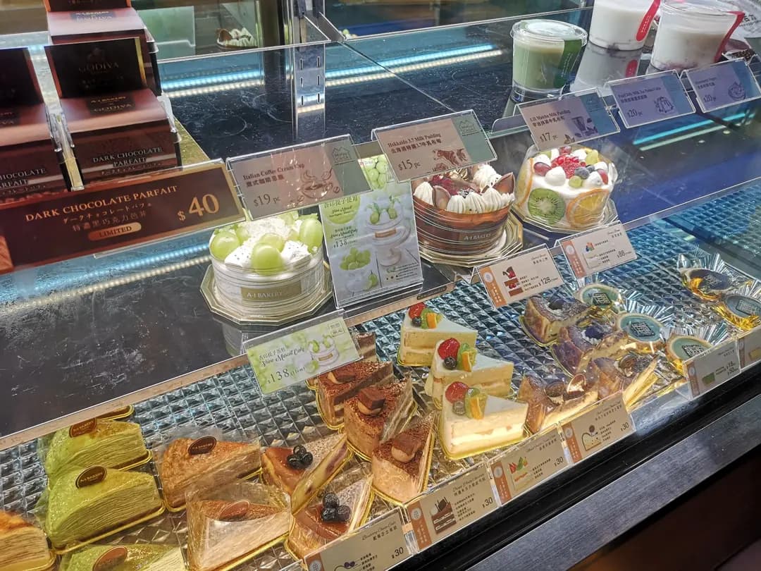 英王麵包店 photo 4