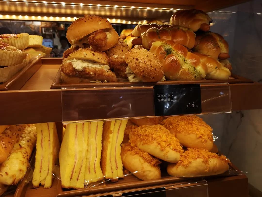英王麵包店 photo 7