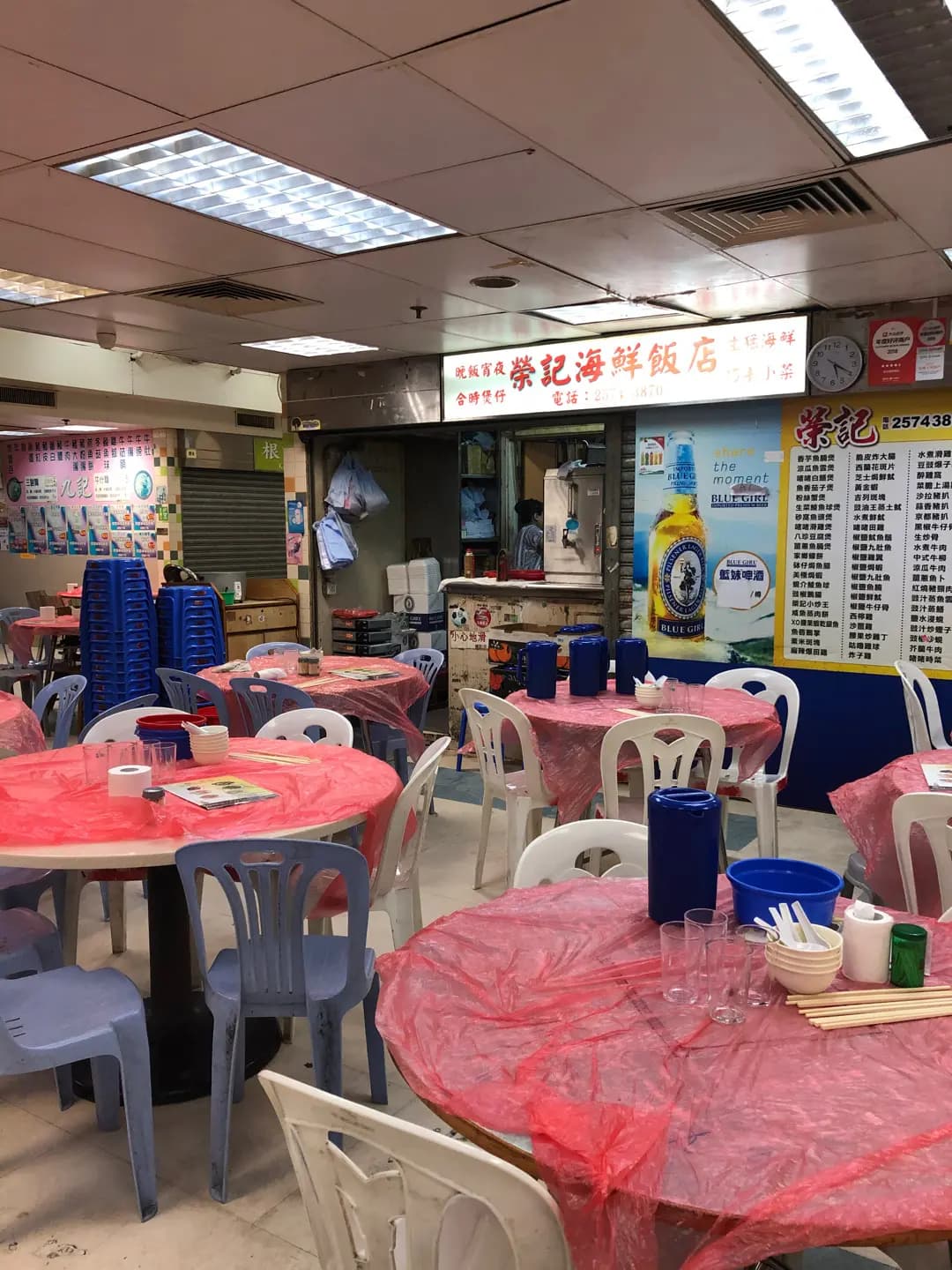 榮記(東成)飯店 photo 3