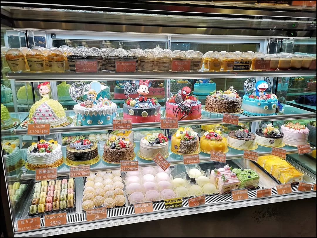 麥香田Bakery photo 6