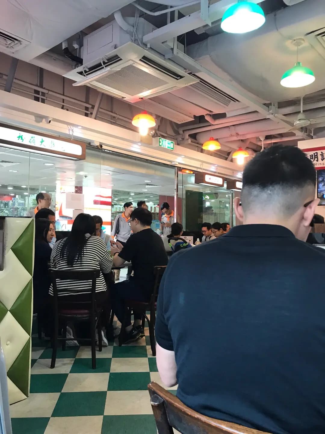 九龍冰廳 photo 1