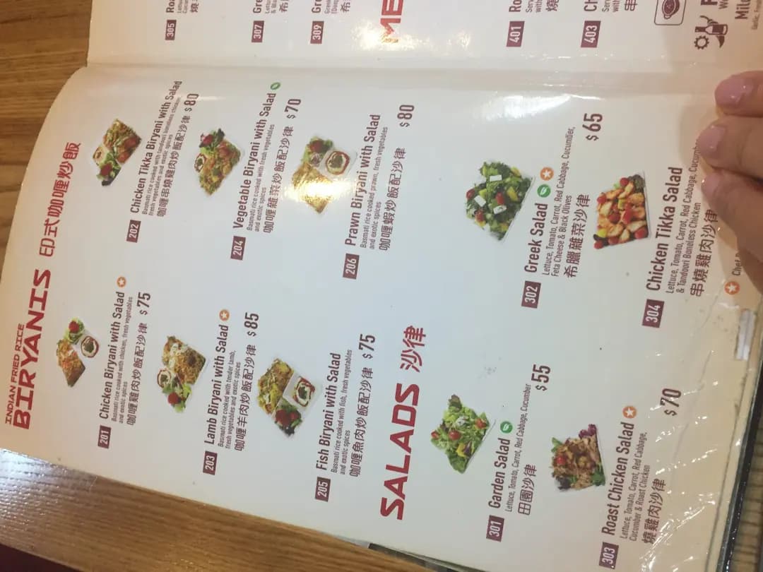 Ebeneezer's Kebabs & Pizzeria (灣仔中匯大廈) photo 5