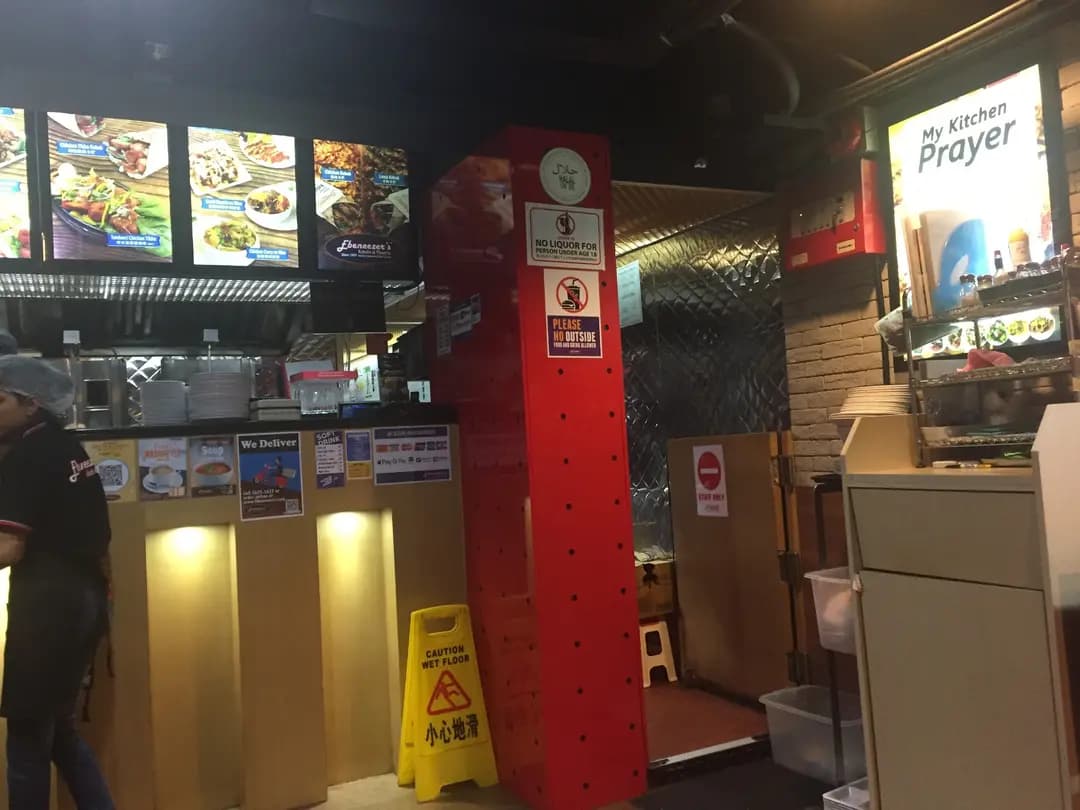 Ebeneezer's Kebabs & Pizzeria (灣仔中匯大廈) photo 2