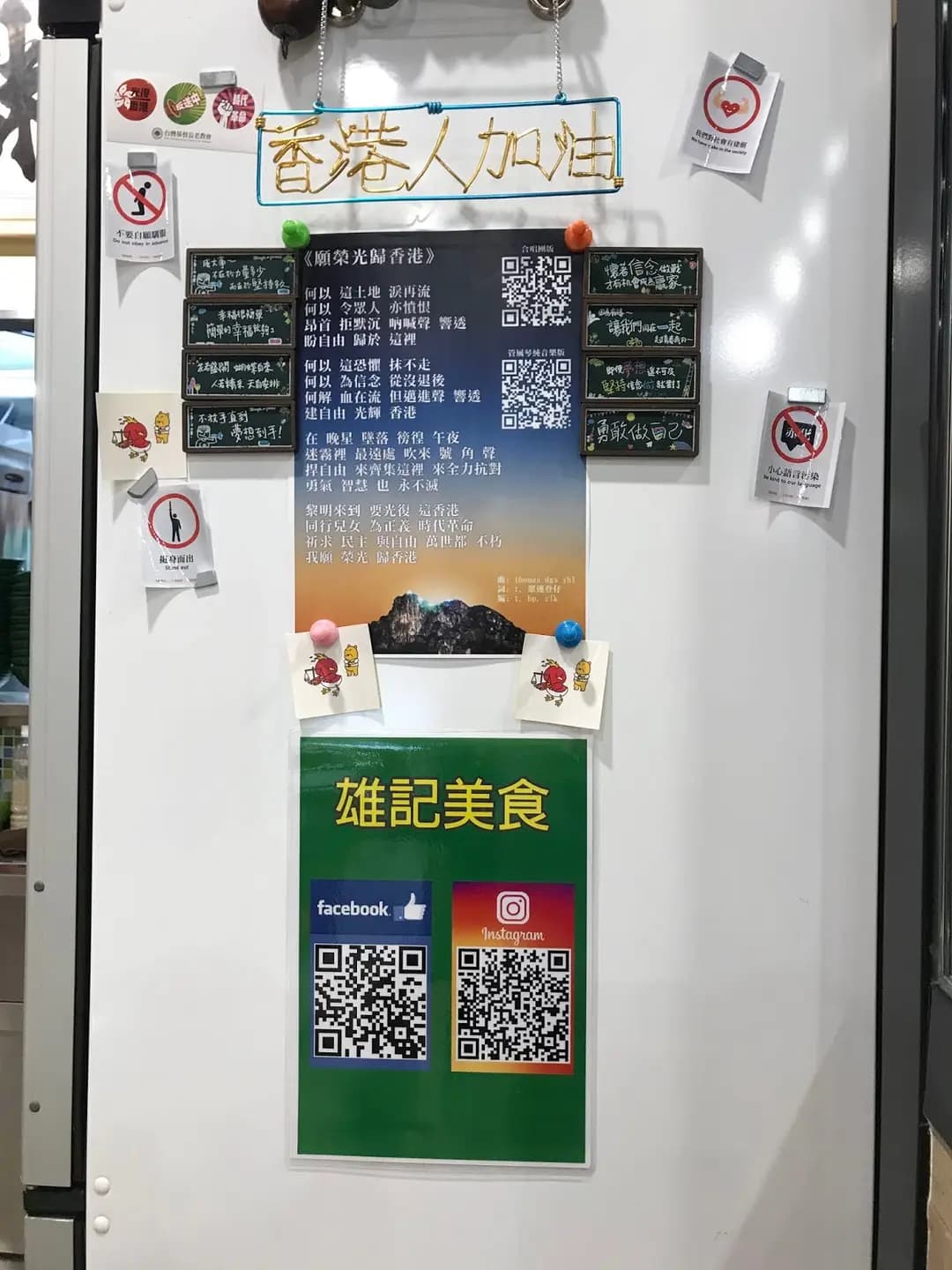 雄記美食 photo 4
