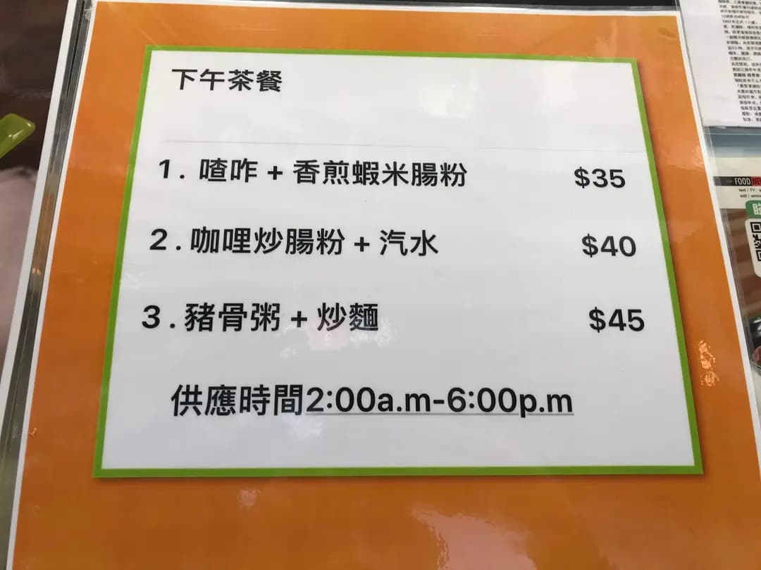 雄記美食 photo 2