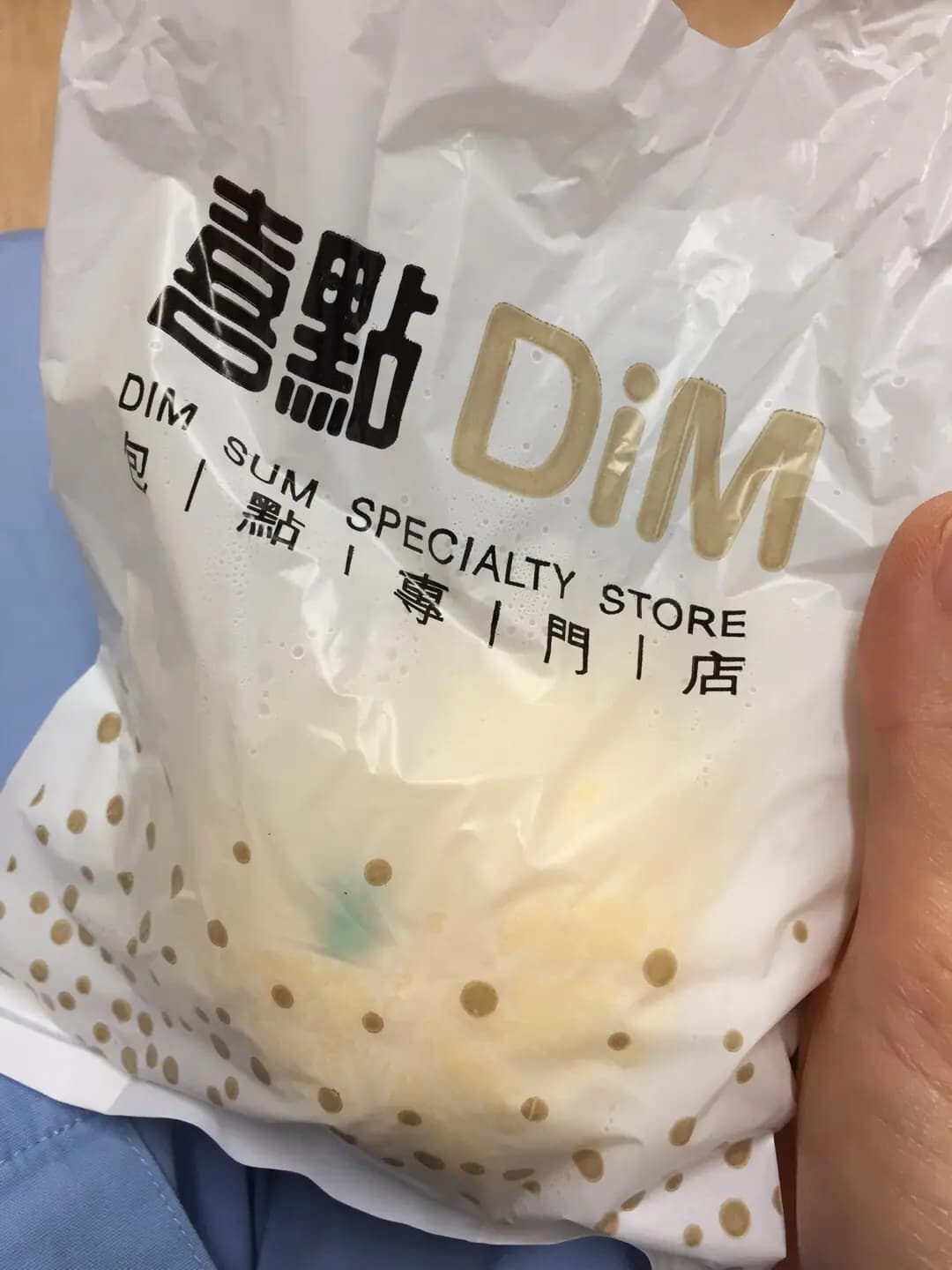 喜點 photo 3