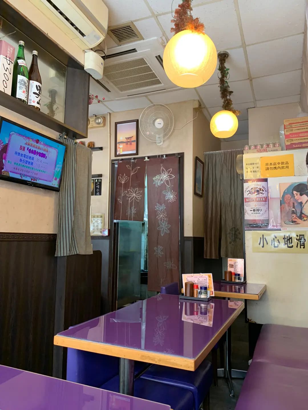 爐爸打 photo 2