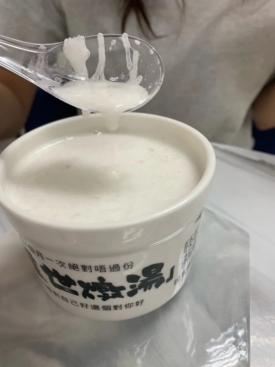 啖啖燕窩 photo 8