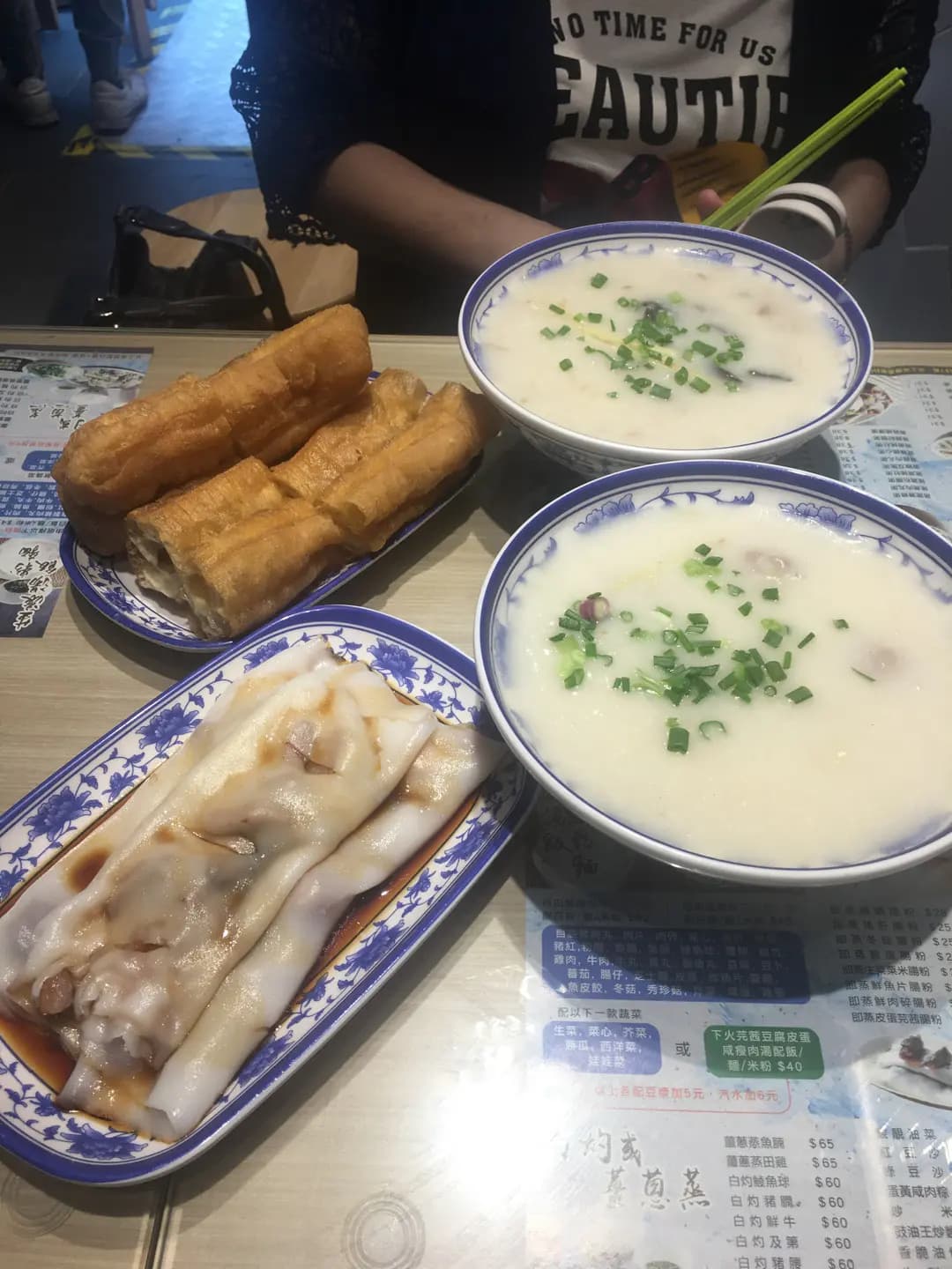 海匯粥品 photo 2