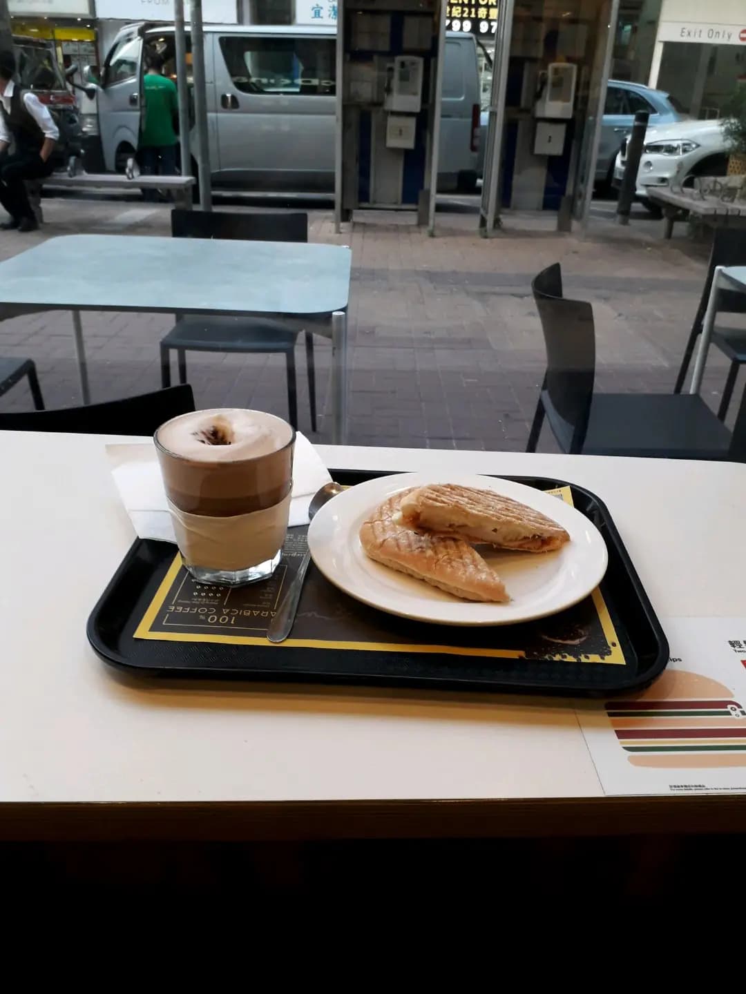 McCafe (西貢花園) photo 4