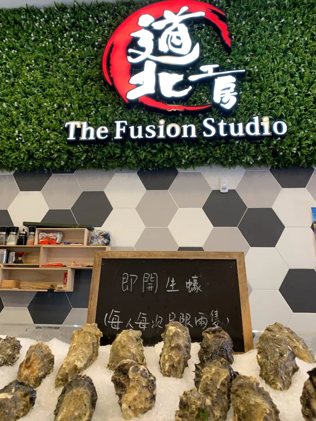 道北工房 photo 8