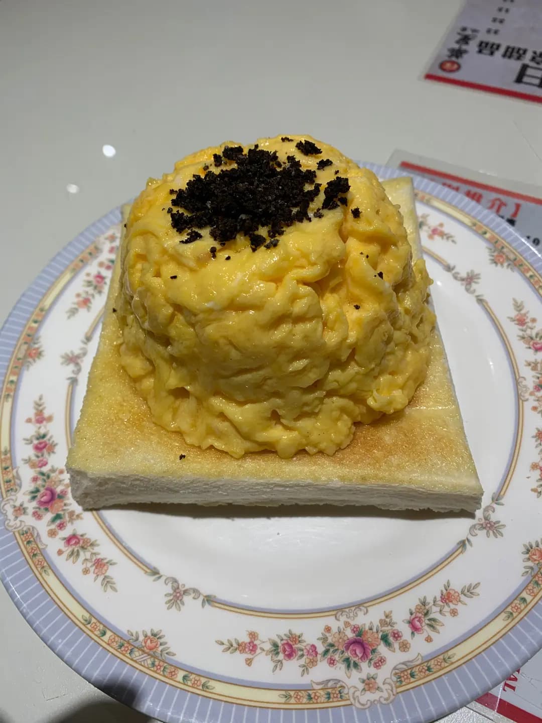 華星冰室 (太和中心) photo 2