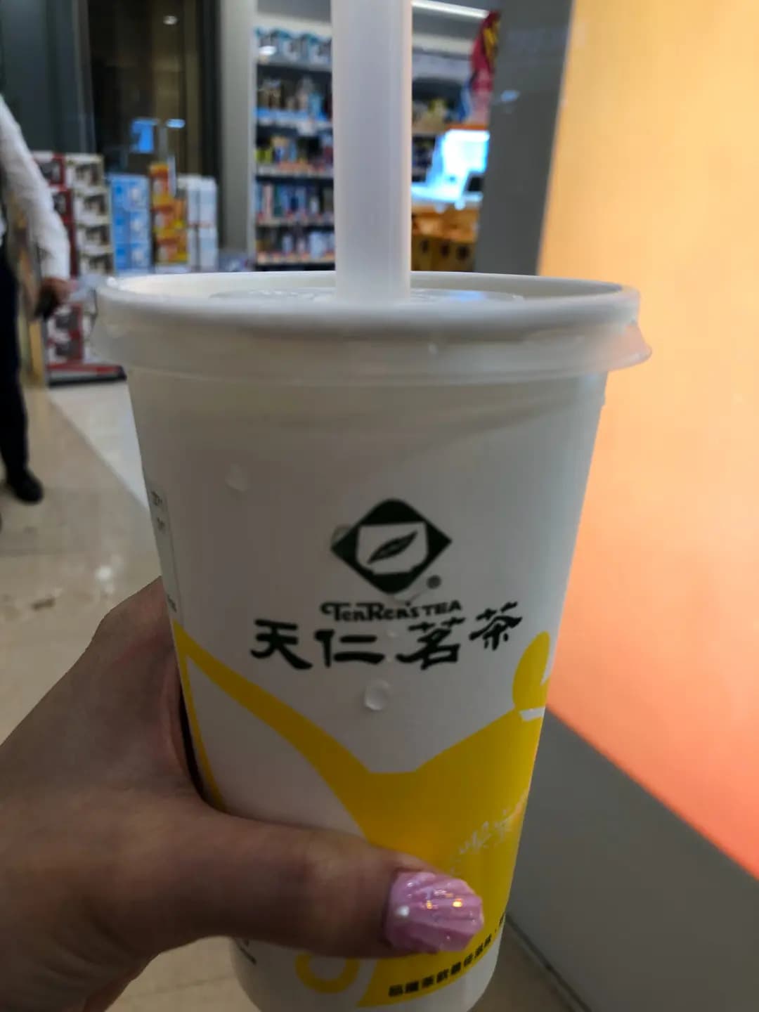天仁茗茶 (PopCorn 1期) photo 7