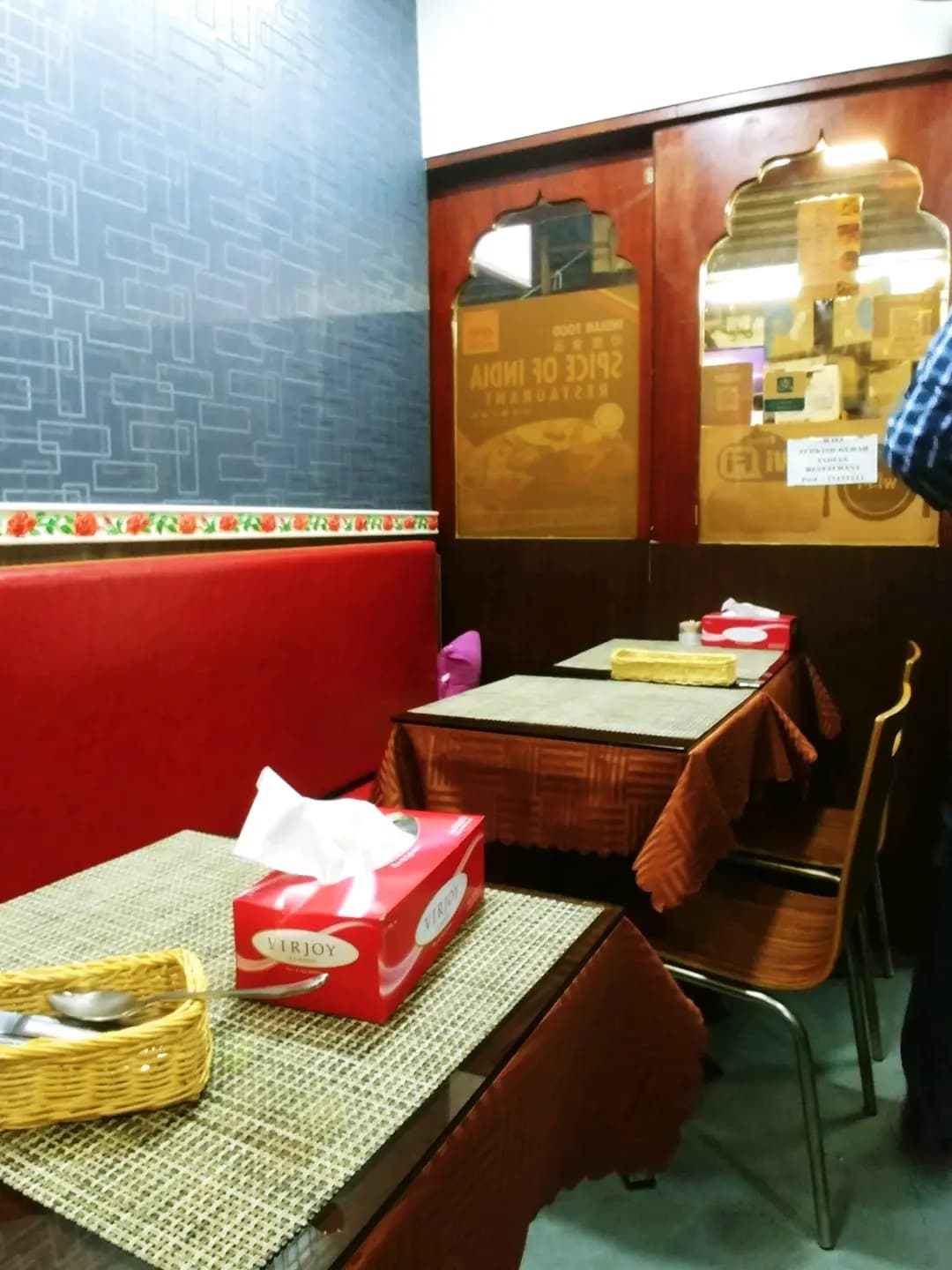 House of Curry photo 4