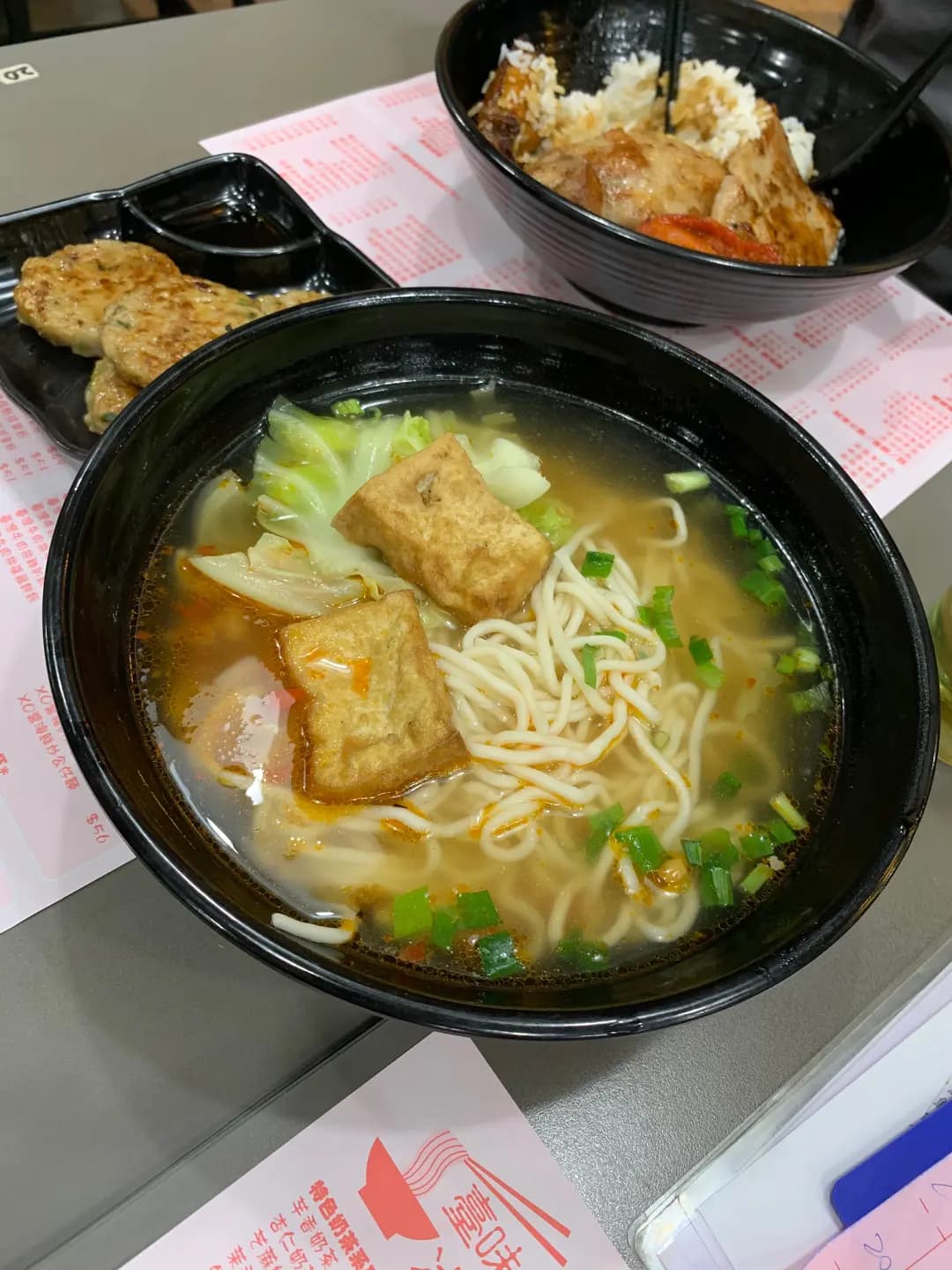 臺味冰點餐廳 photo 8