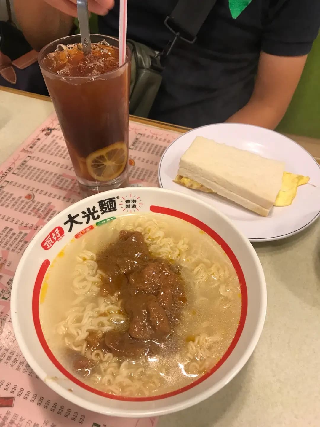 新美棋餐廳小廚 photo 1