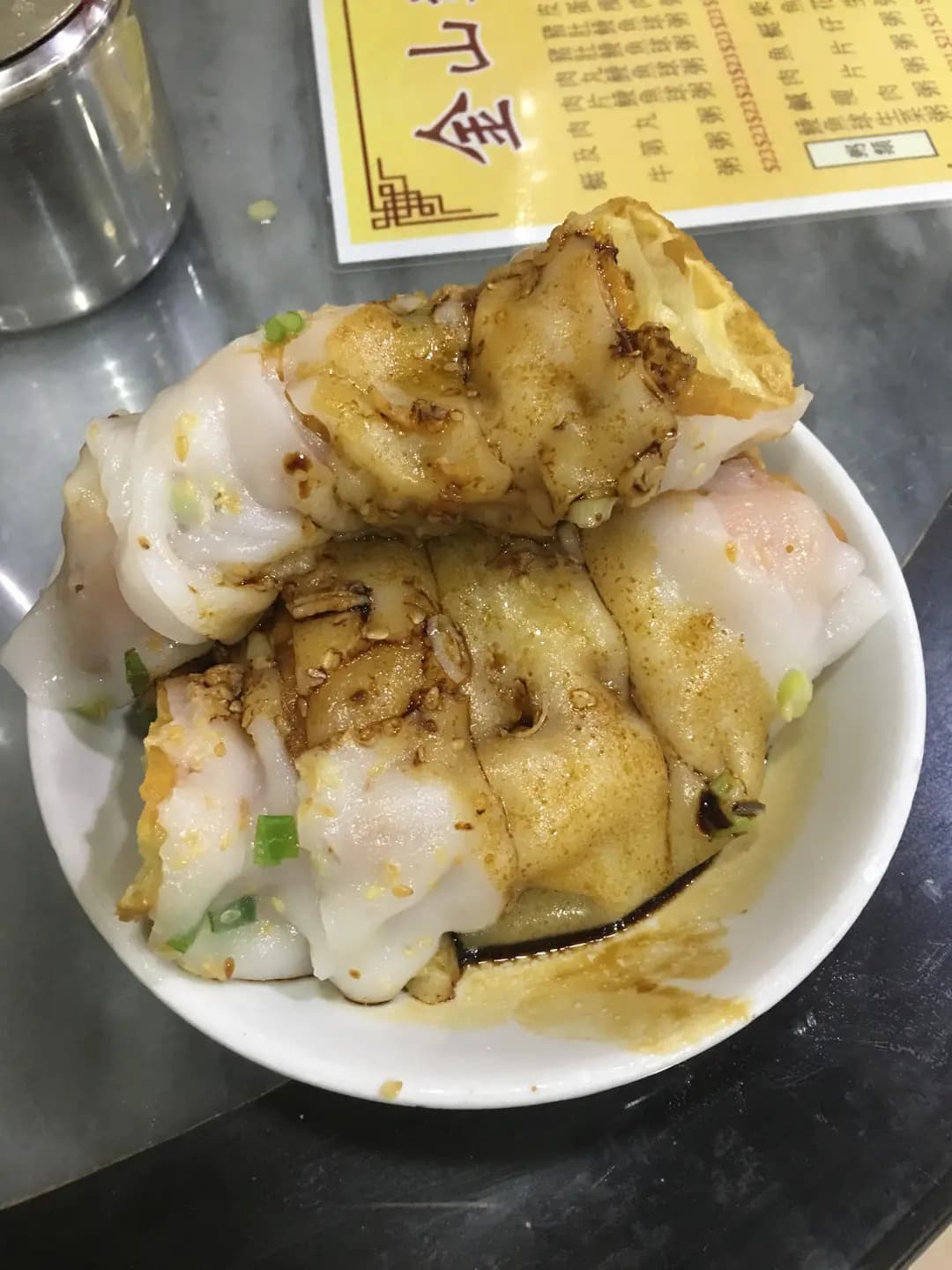 金山粥店 photo 1