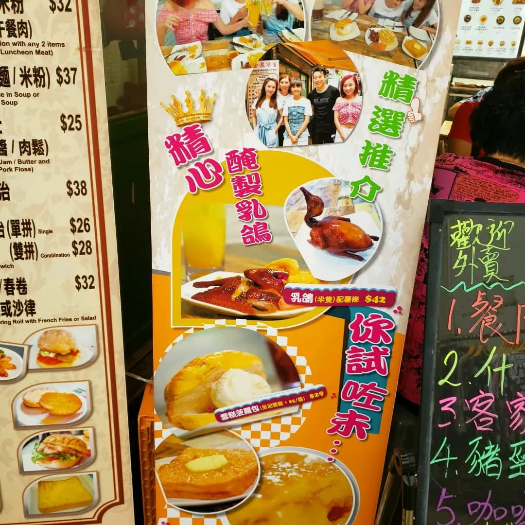 金瀧冰室 photo 8