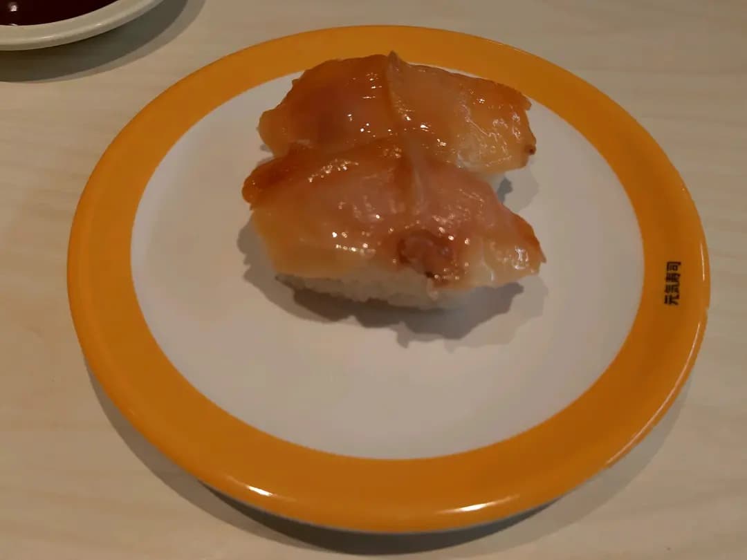 元気寿司 (形點 II) photo 3