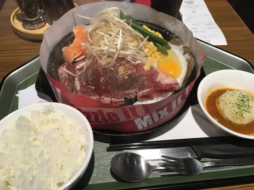 Pepper Lunch (馬鞍山廣場) photo 4