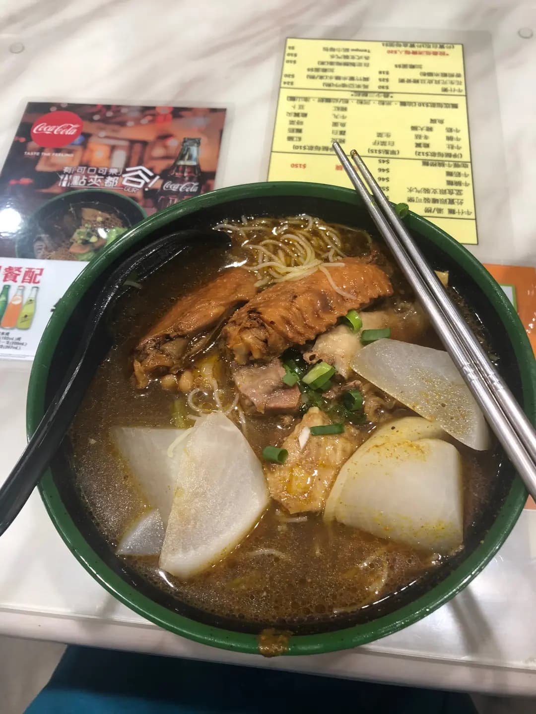 雄記美食 photo 7