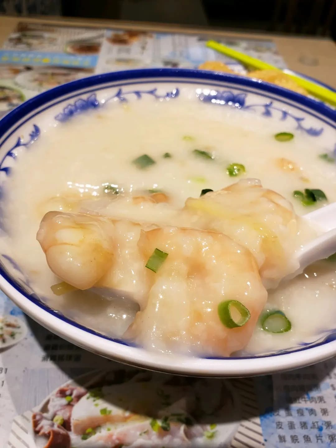 海匯粥品 photo 3