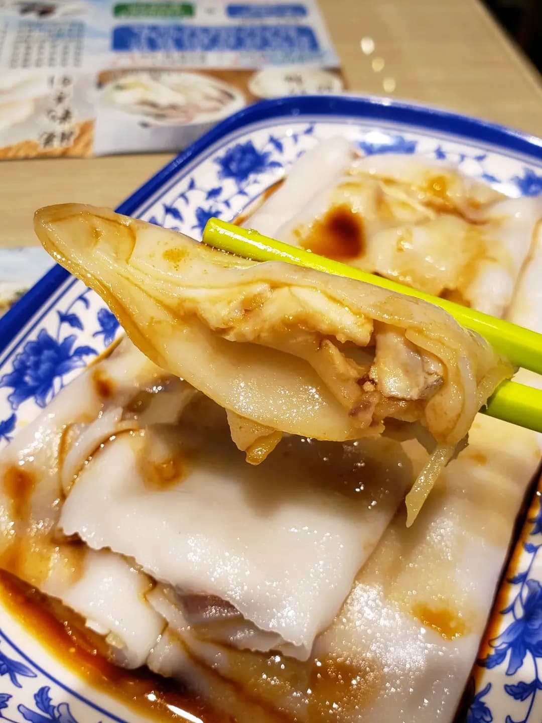 海匯粥品 photo 4