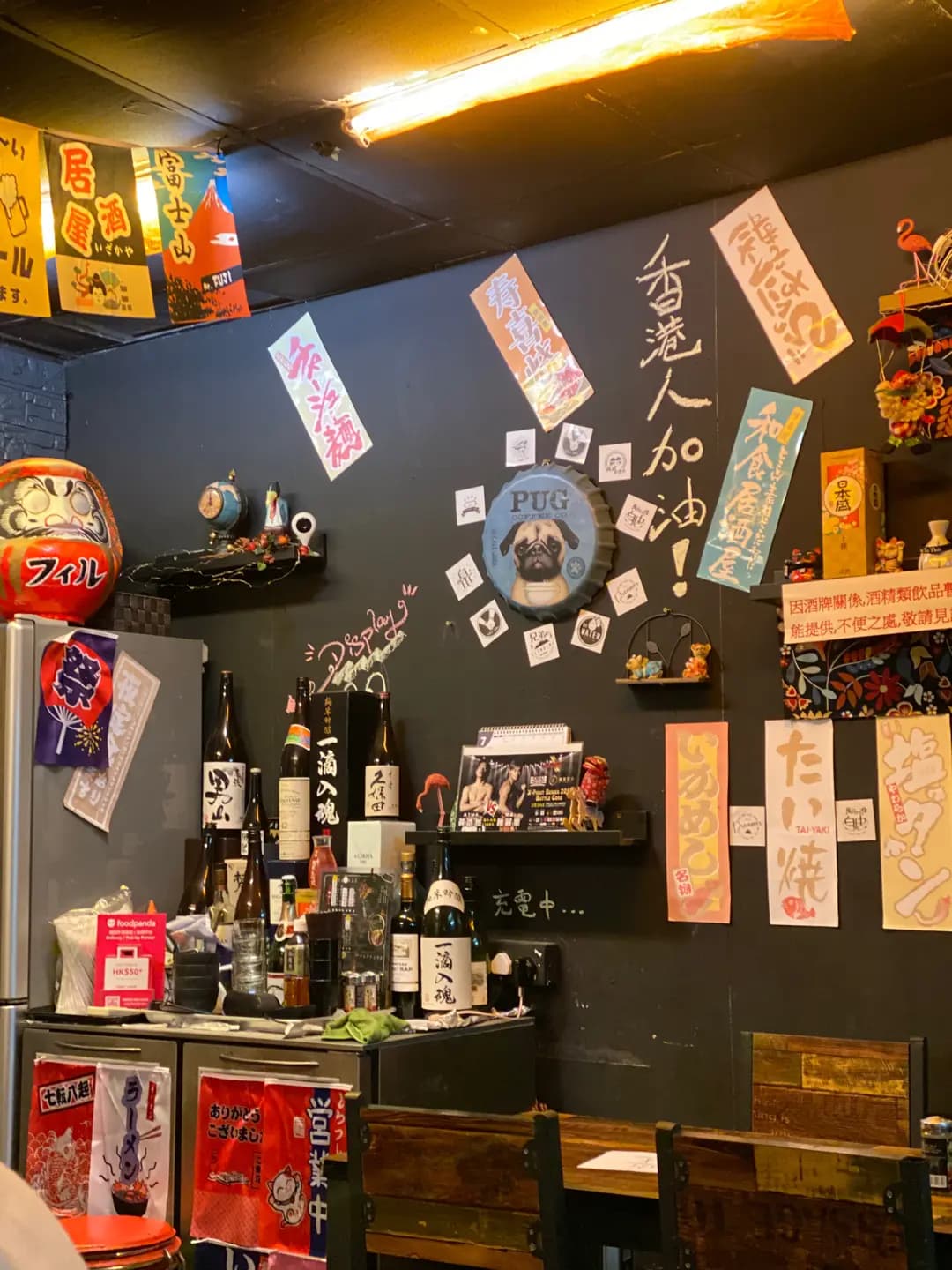 聚串 photo 7