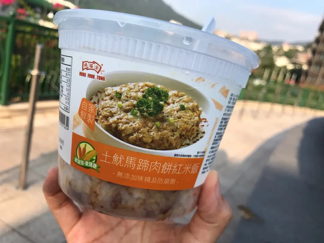 鴻福堂 photo 2