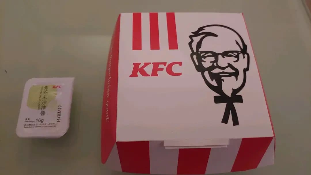 肯德基家鄉雞 (KFC) photo 4