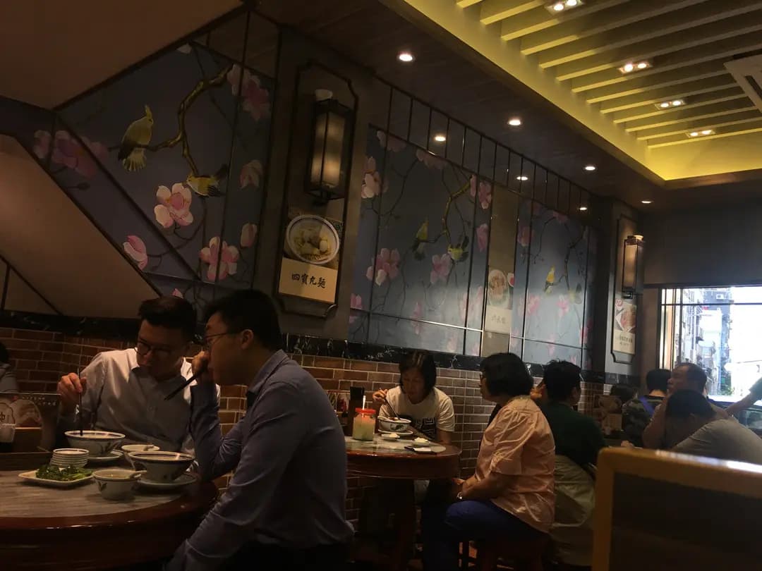 小蓉麵家 photo 4