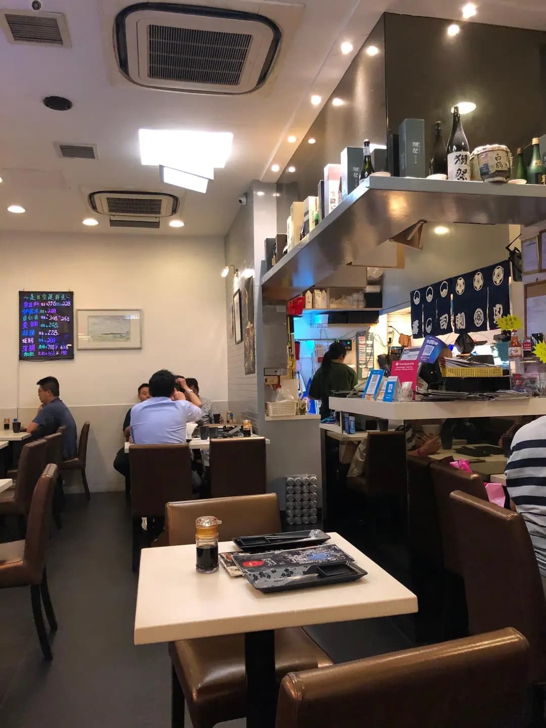 三上日本料理 photo 8