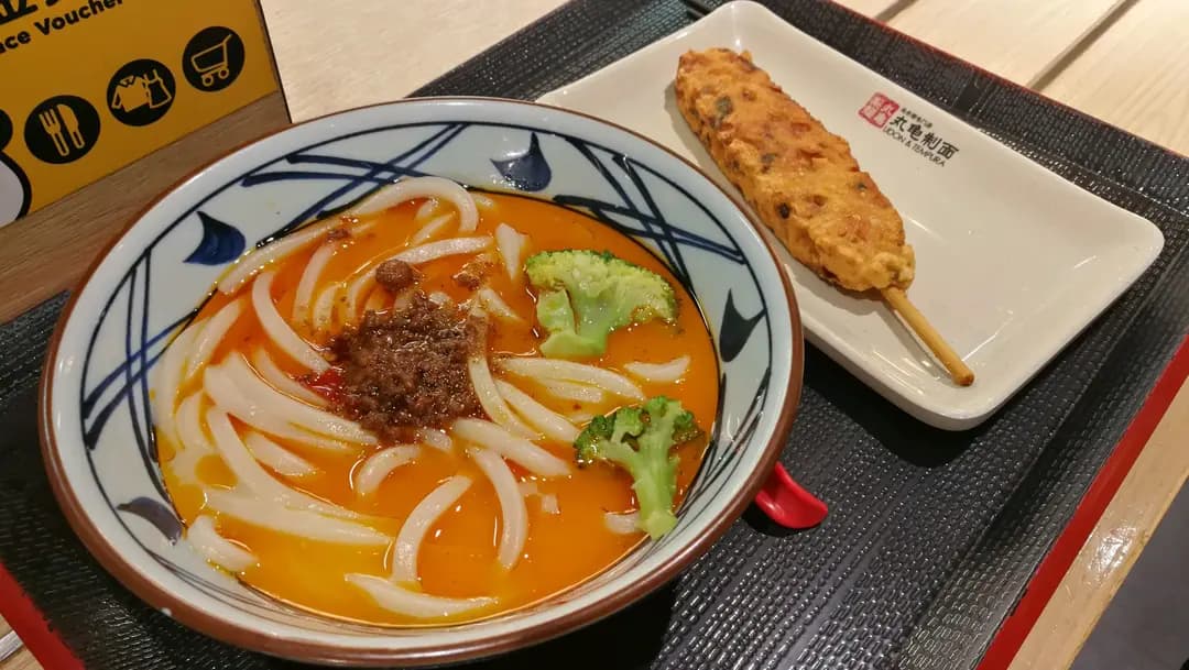 丸亀製麵 (悅來坊) photo 5