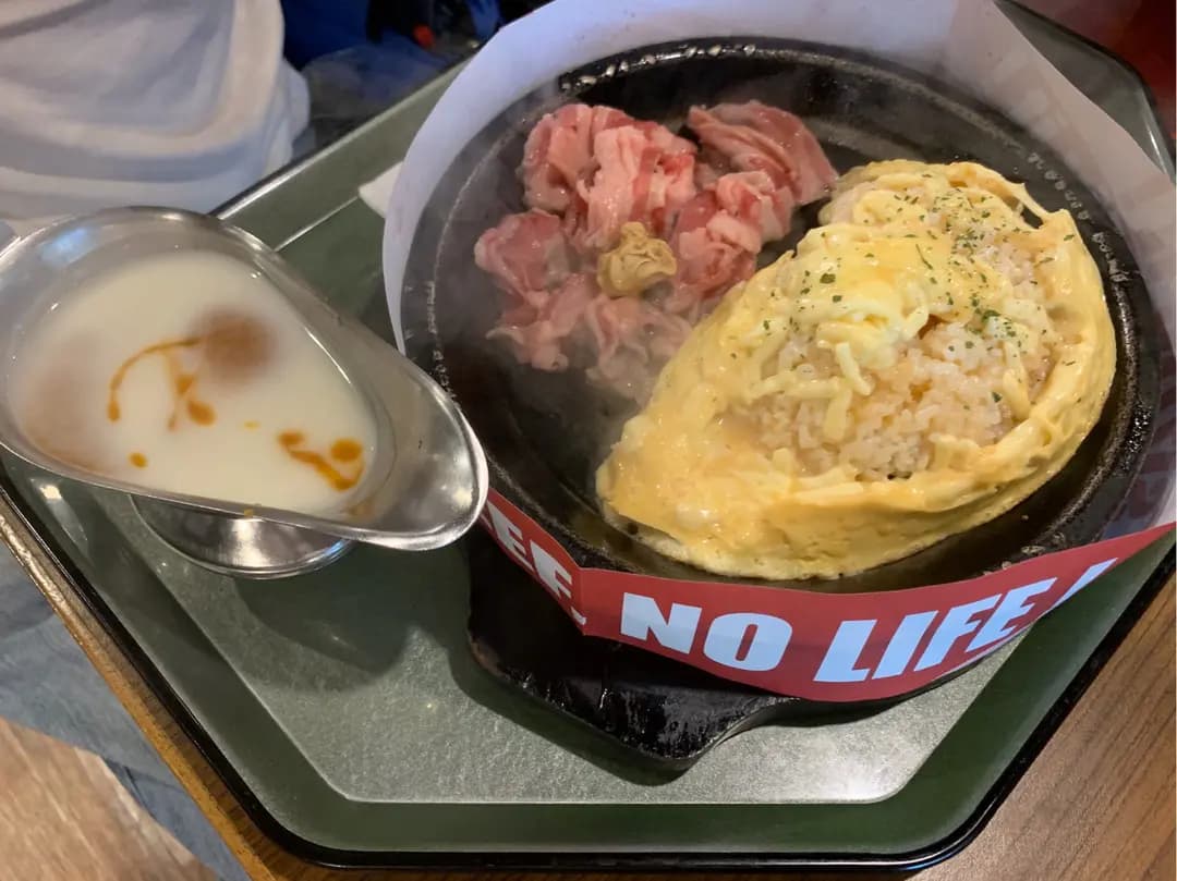 Pepper Lunch (馬鞍山廣場) photo 7