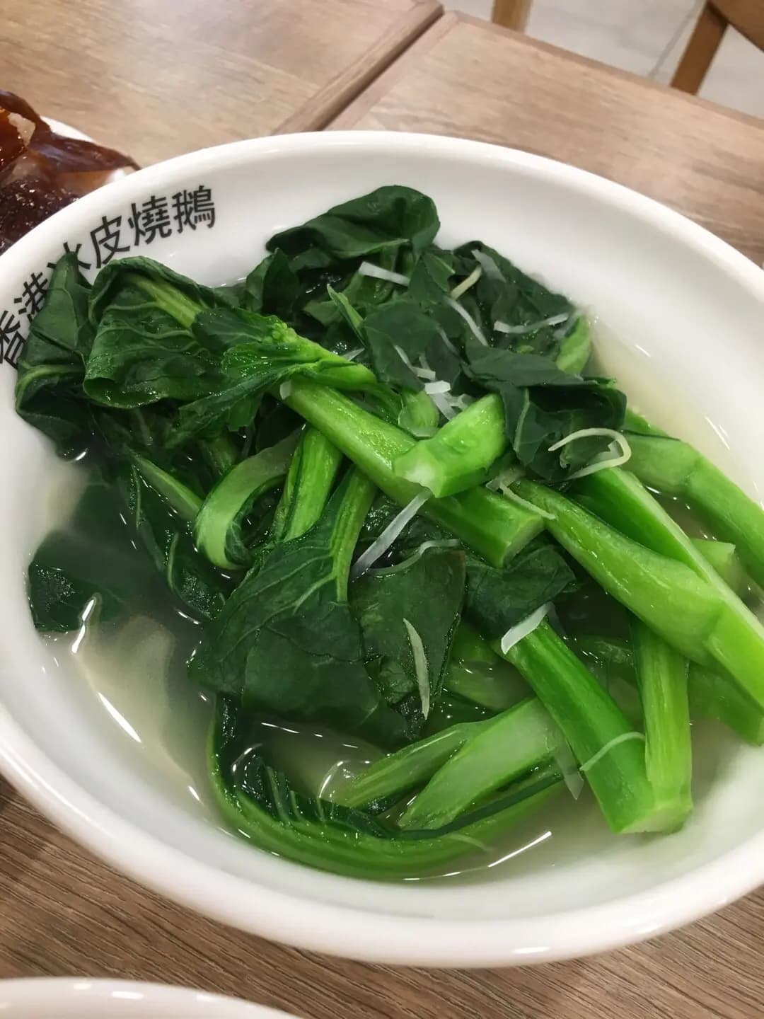 香港冰皮燒鵝 photo 8