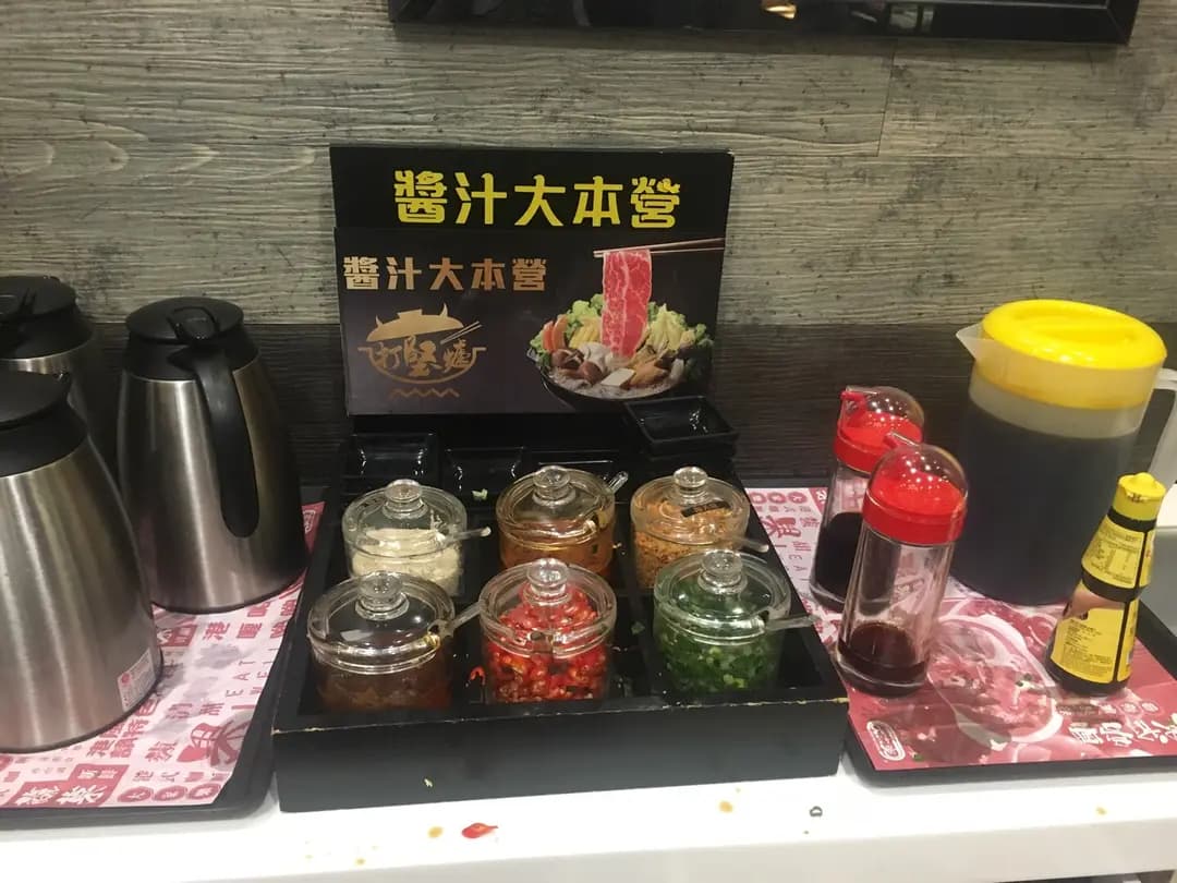 大家樂 (愛東商場) photo 4