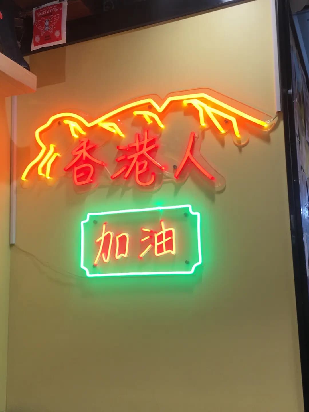 雄記美食 photo 8