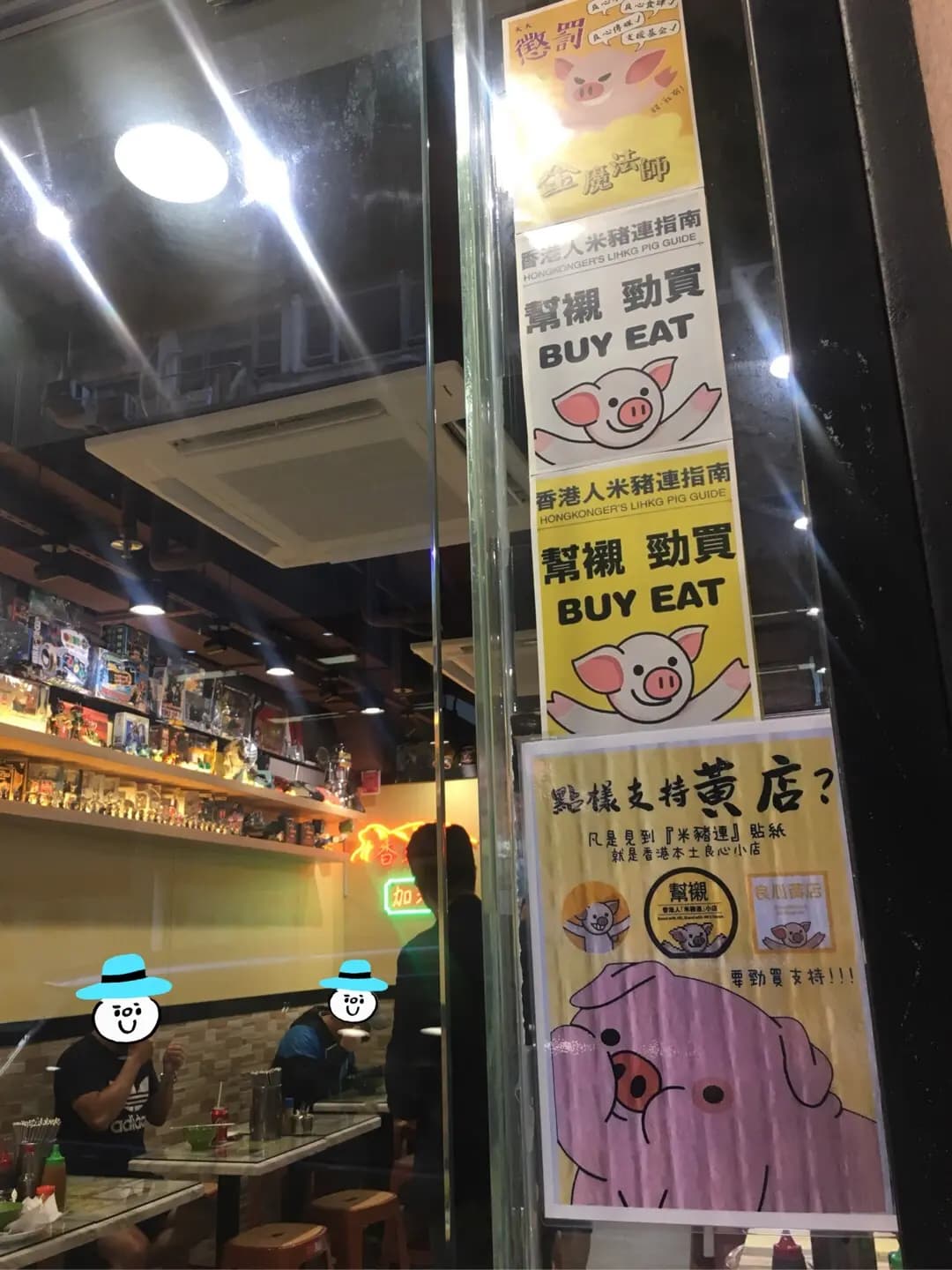 雄記美食 photo 6