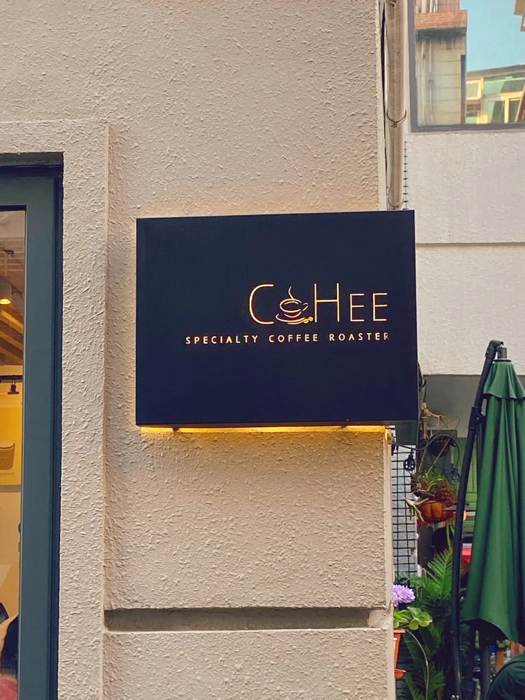 CoHee Studio photo 8