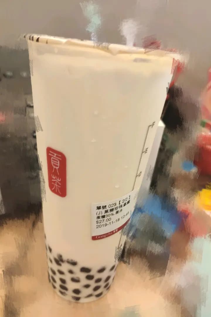 貢茶 (柯布連道) photo 1