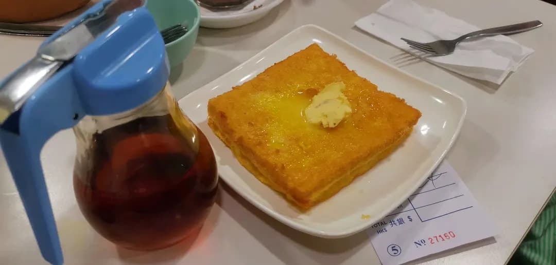 金豪茶餐廳 photo 6