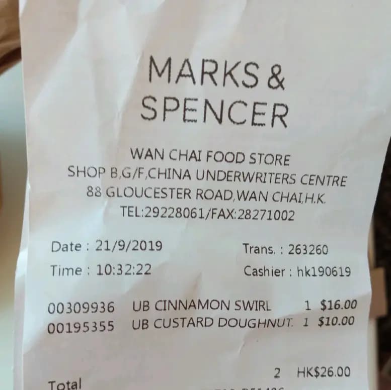 Marks & Spencer 食品專門店 photo 3