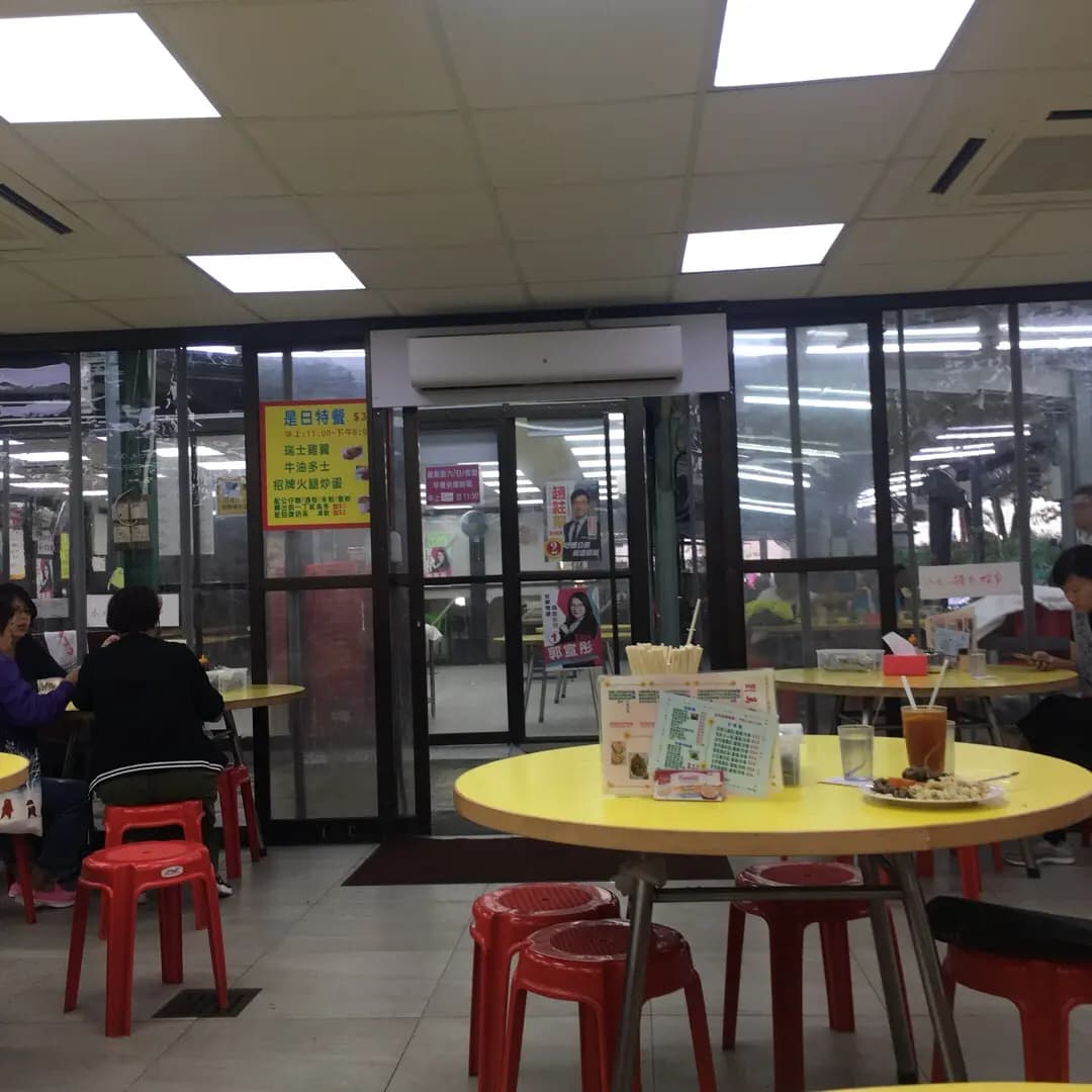 劉萬利美食 photo 8