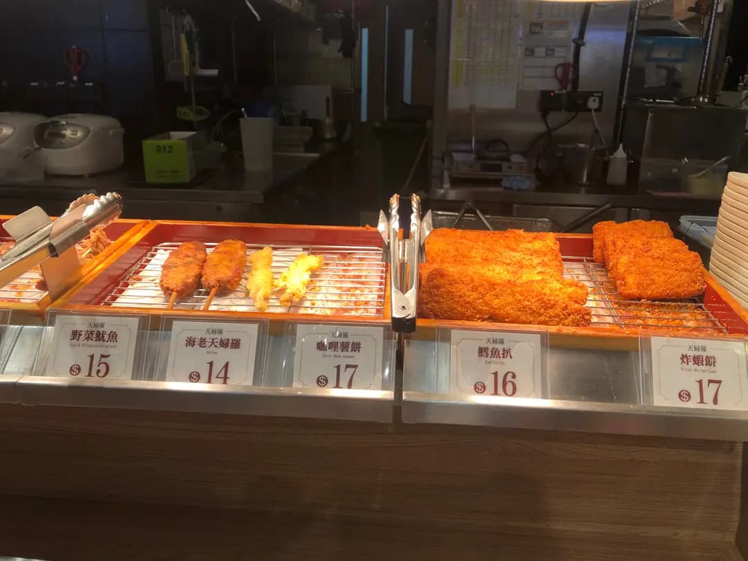 丸亀製麵 (新都城中心二期) photo 8