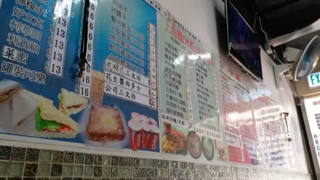 金滿塘 photo 2
