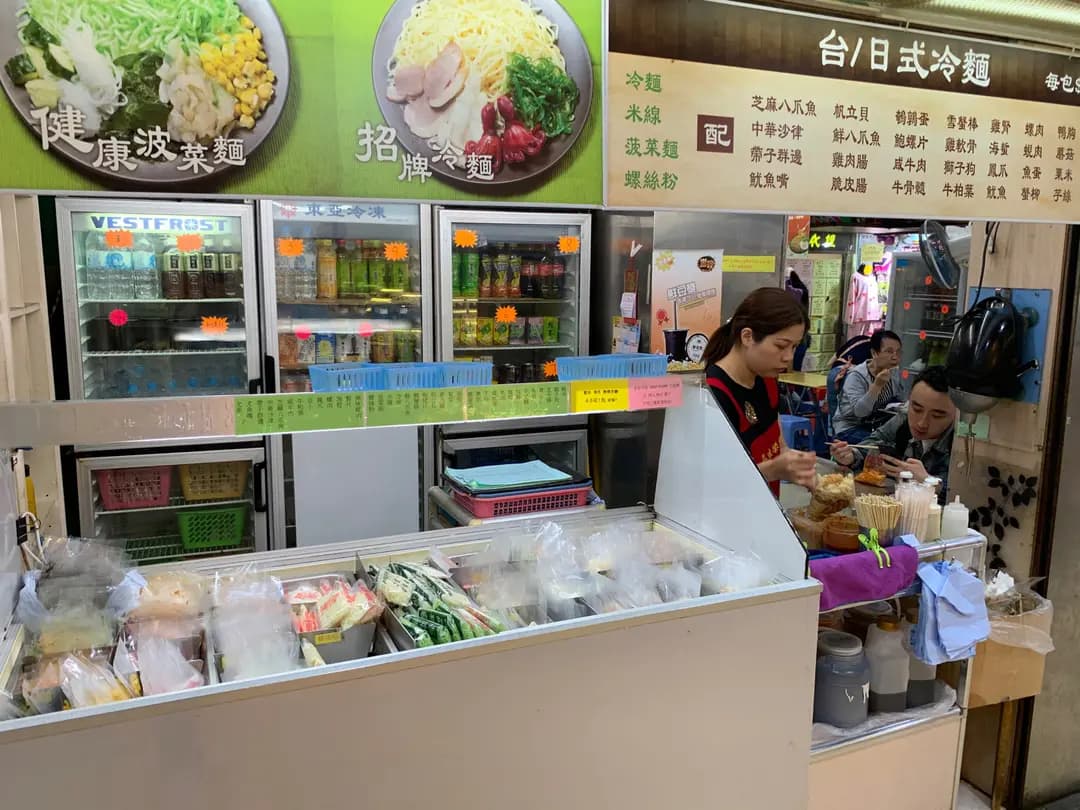 美味樂園 photo 1