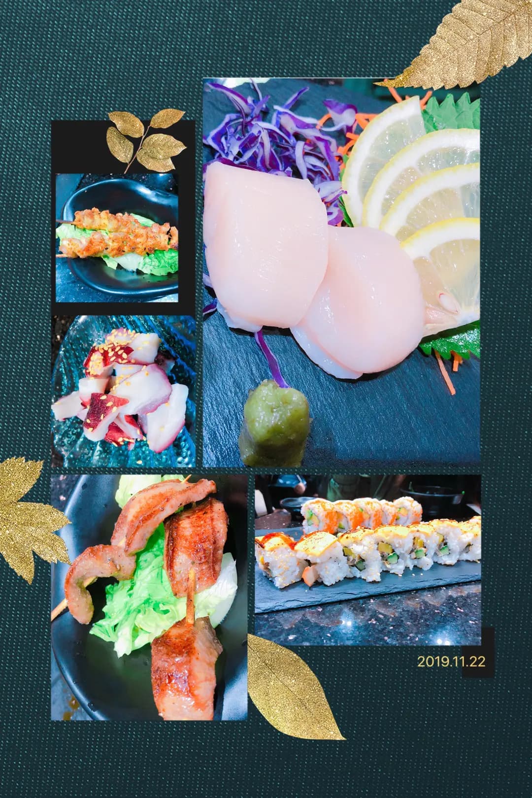 和味壽司刺身 photo 5