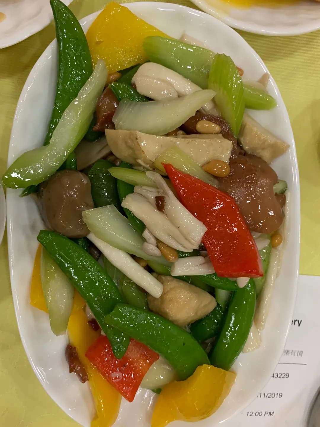 寶蓮禪寺齋堂 photo 2
