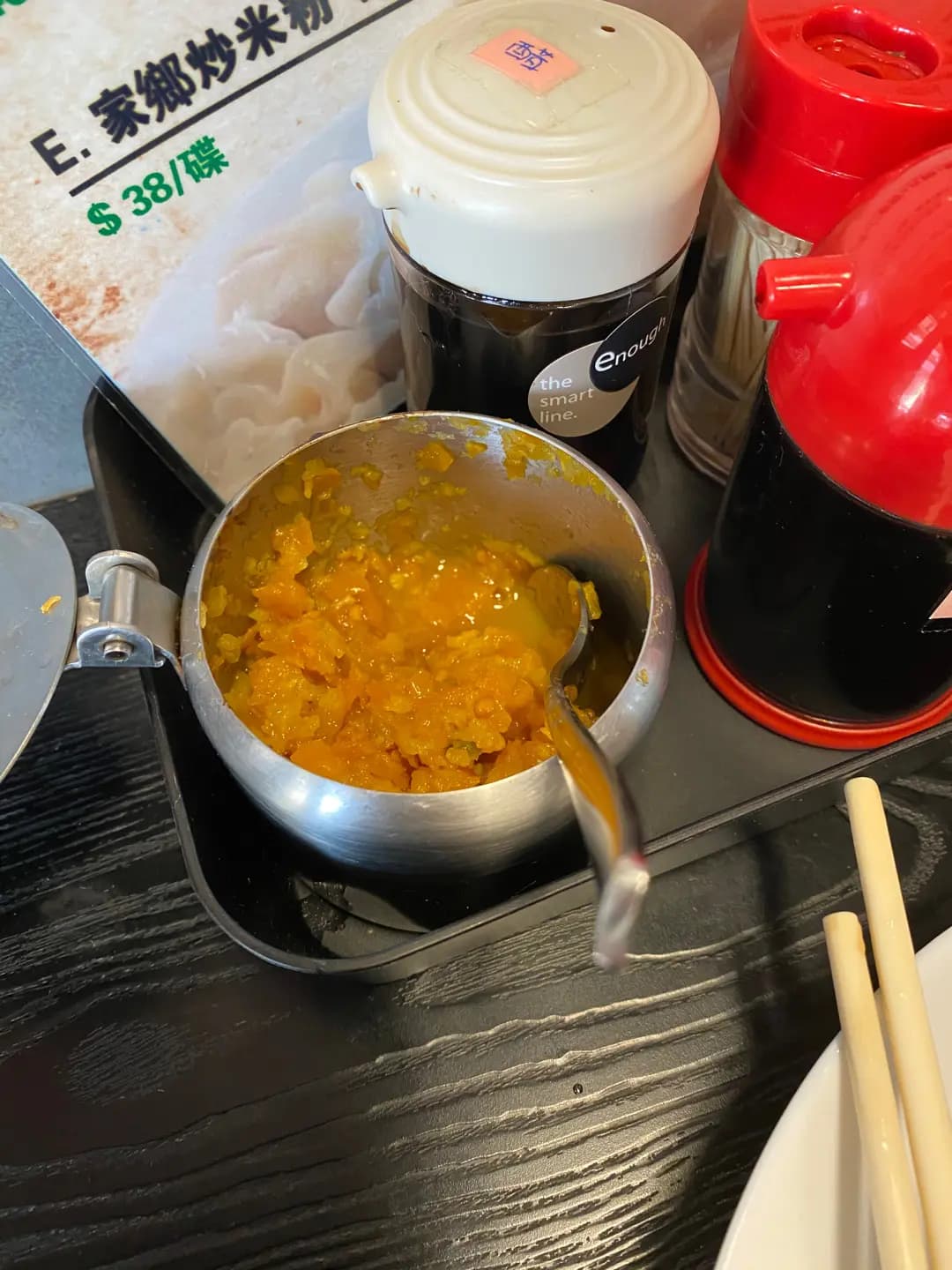 滋味食堂 (全輝中心) photo 1
