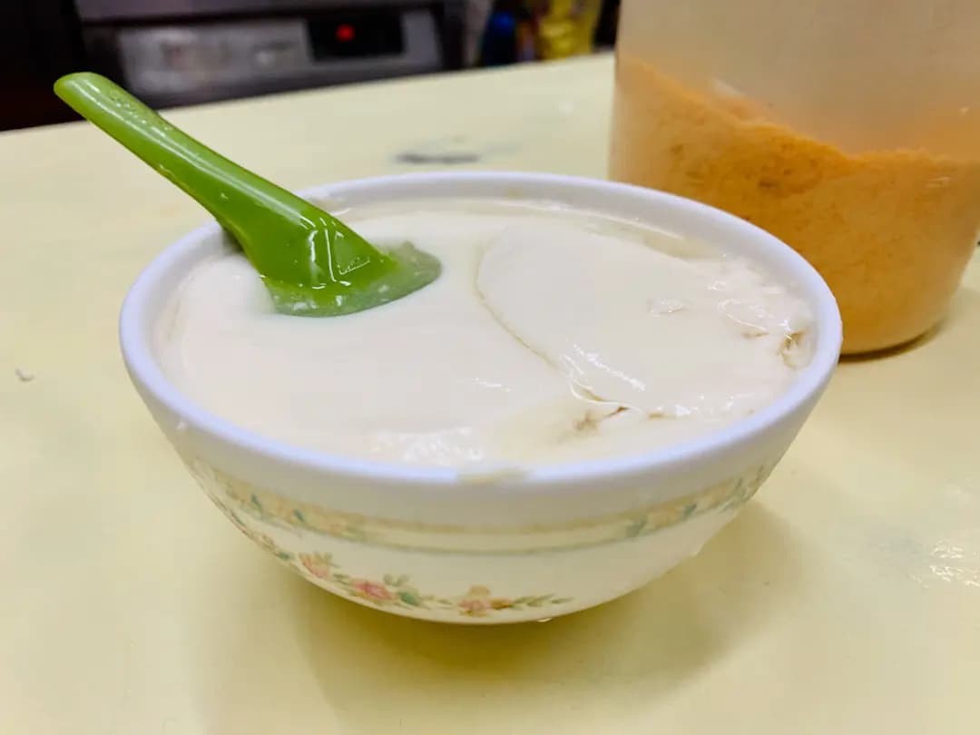 德興隆 photo 2